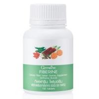 ราคา รหัส 40510 ไฟเบอรีน 100.00 เม็ด (40169065943)