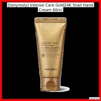 ราคา [tonymoly] Intense Care Gold24K Snail Hand Cream 60ml / Hydrating, Rejuvenat by dadameul (51604478365)