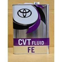 ราคา น้ำมันเกียร์ออโต้ Toyota CVT Fluid FE แท้ | สูตรญี่ปุ่น JAPAN FORMULA | ผลิตไทย ส่งออกทั่วโลก 4 ลิตร (1862713857)