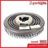 ราคา อะไหล่ แปรงลวด สำหรับเครื่อง 16" (47105744132)