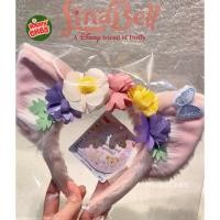 ราคา ลินาเบล คาดผม LinaBell Duffy & Friends ดัฟฟี่ ลิขสิทธิ์แท้ Tokyo DisneySEA คอลฮิตที่สวยที่สุด ⭐️NEW มีป้ายพร้อมส่ง (53005035743)