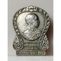 ราคา B1338​เหรียญเข็มกลัด พระปิยมหาราช รัชกาลที่ 5 หลังพระนเรศวรยุตธหัตถึ เนื้อกะไหล่เงิน ปี 2535 (51354608095)