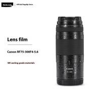 ราคา Mebont สําหรับ Canon RF75-300 F4-5.6 ฟิล์มป้องกันเลนส์ 75 300 สติกเกอร์ 3M (40659886258)