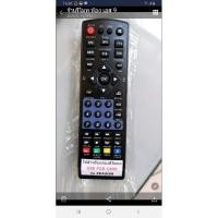 ราคา รีโมทใช้สำหรับกล่องดิจิตอลGMMรุ่น.ZEASON (7662305291)