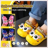 ราคา รองเท้าแตะเด็ก Eva กันลื่น สำหรับฤดูร้อน ใส่ได้ทั้งในบ้านและนอกบ้าน เหมาะสำหรับเด็กชายและเด็กหญิง เล่นน้ำในสระว่ายน้ำและชายหาด แบรนด์ JOYFEEL (45606124196)