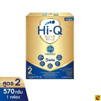 ราคา ไฮคิว ซูเปอร์โกลด์ ซินไบโอโพรเทก นมผงดัดแปลงสูตรต่อเนื่องสำหรับทารกและเด็กเล็ก ช่วงวัยที่ 2 ขนาด 570 ก. (40879236976)