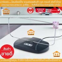 ราคา #AJ เสาอากาศทีวีดิจิตอล รุ่น AJA-888 (22785804564)