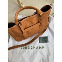 ราคา กระเป๋า Longchamp 3D ไซส์ M (8911243069)