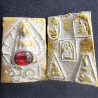 ราคา พระผงสุพรรณหลังพระเบญจภาคีเนื้อชินทอง ติดเม็ดพระธาตุ (มีอักขระ) กรุดอยไซ (41054586941)