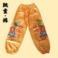 ราคา พระเจ้ากางเกงวิธีกางเกงกระโดดเด็กกางเกงเด็กกางเกง (มังกร/โลตัส/สไตล์/ไม้ไผ่/) มังกรคู่สมมาตรเย็บปักถักร้อยสไตล์ (26684149320)