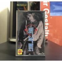 ราคา เทปเพลง สามารถ อารมณ์ดี tape casstte เทปคาสเซ็ท เทปเพลงเก่า (10853776448)