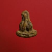 ราคา พระปิดตา หลวงปู่ยิ้ม วัดหนองบัว พิมพ์ชลูดใหญ่ Phra Pidta, Luang Pu Yim, Wat Nong Bua, large Chalud print.พระตรงตามรูป (25015426730)