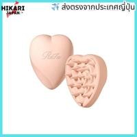 ราคา ReFa HEART BRUSH for SCALP ReFa HEART BRUSH for SCALP (matte peach) (45255540233)