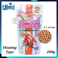 ราคา Hikari Wheat Germ 200g อาหารปลาทอง (23343519903)