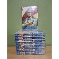 ราคา Warlord Aero จ้าวนักรบกลียุค 15 เล่มจบ (3879537878)