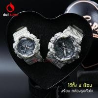 ราคา นาฬิกาข้อมือคู่ EXPONI 'EP16XW' Shock&Water-Resistance Sport Watch (1271081748)