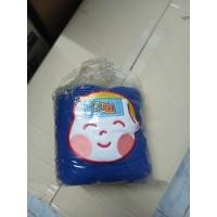 ราคา ผ้าห่มเด็กของพรีเมี่ยมบริษัทยาkool fever พร้อมส่งราคาไม่แพง (46901984496)