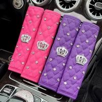 ราคา เข็มขัดนิรภัยรถยนต์ หนัง PU ลายมงกุฎ สีขาว แดง ม่วง ดํา เทา กุหลาบ แดง อุปกรณ์เสริมภายในรถยนต์ 1 ชิ้น (19590830095)