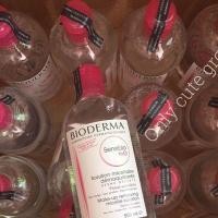 ราคา Bioderma 500ml. (1510505)