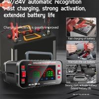 ราคา 12V/24V Car Battery Charger 150W Intelligent Pulse Repair Fast Charger Smart Pulse Repair AGM GEL WET Lead Acid Charger (44117244700)