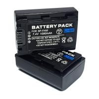 ราคา PACK2 Camera battery NP-FH50 for Sony DSC-HX100 A230 A330 A290 A390(black) (655439800)