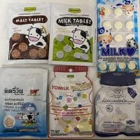 ราคา นมเม็ด แคลเซียม เพิ่มความสูง milk tablets แสนอร่อย รสต่างๆ เลือกได้เยอะแบบ (17362136665)