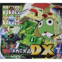 ราคา (ของแท้รุ่นสีพิเศษ)Keron Army Kyoui No Mechanism – Keroro Secret Base DX บ้านฮินาตะ (12815478311)