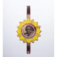 ราคา แหนบ รุ่นแรก หลวงพ่อพัฒน์ วัดห้วยด้วน สร้างบารมี มหามงคล (AB189) (18325117096)