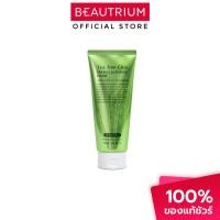 ราคา Skinfood Tea Tree Fresh Cleansing Foam 150ml