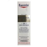 ราคา EUCERIN Hyaluron Filler 3X Deep Line Filler 15ml. (ของแท้ 100%) (2877554169)