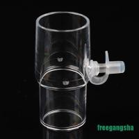 ราคา [FREG] 1 ชิ้น CPAP Oxygen Blend Adapter CPAP Oxygen Enrichment Connector Adapter TCVB (7896626137)