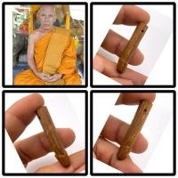 ราคา หลวงพ่อสุพจน์ วัดศรีทรงธรรม จ.นครสวรรค์ ปี2547ปลัดขิกรุ่นแรก ไม้มะยมตายพราย (54506550236)