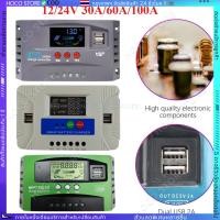 ราคา 【HOCO】PWM 30A คอนโทรลเลอร์ชาร์จพลังงานแสงอาทิตย์ 12V/24V/48V LCD โซล่าชาร์จเจอร์ Solar Charge Controller แบตเตอรี่ (40764321379)