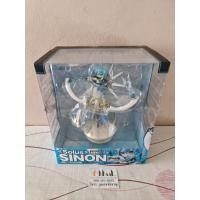 ราคา Genco Knead - Figure Scale 1/8 Solus Sinon - Sword Art Online Aliczation (11597098521)