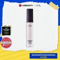 ราคา [VDL] Expert Color Primer For Eyes 6.5g | อายไพรเมอร์ , ไพรเมอร์รอบดวงตา | ร้านค้า VDL| Award-Winning | LG BEAUTY OFFICIAL (25024855480)