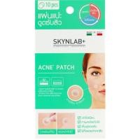 ราคา แผ่นแปะดูดซับสิว Skynlab Acne Patch สกินแล็บ แผ่นดูดซับสิว แผ่นแปะสิว จากประเทศอิตาลี (23826845601)