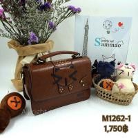 ราคา กระเป๋าแบรนด์แท้ SammaO ขนาด 10" (967774444)