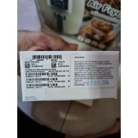 ราคา NewSamsungGalaxyBuds2 (14433931005)