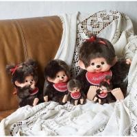 ราคา ตุ๊กตาม่อนชิชิ Monchhichi's standard standard series Size L (17055105667)