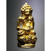 ราคา Antig Fast 3256 พระกริ่งเขมรเนื้อทองลูกบวบ กะไหล่ทอง พิมพ์หน้าตั๊กแตน ไม่ทราบที่ (25123903096)