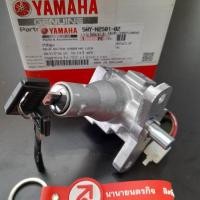 ราคา 5MYH250102 สวิทช์กุญแจ Nouvo MY AT-115 (2003-2005) แท้ YAMAHA 5MY-H2501-02 (27967222602)