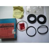 ราคา ยางดิสเบรคหน้า TOYOTA RT100 โตโยต้า ราคา 1 ชุด (24451444926)