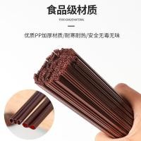 ราคา พร้อมสต็อก/หลอดกาแฟทิ้งกาแฟคู่หลุมสามรูกวนติดน้ําผลไม้บรรจุภัณฑ์ส่วนบุคคลหลอดเครื่องดื่มร้อนหลอดกาแฟเกรดอาหารทิ้งกาแฟติด (48654348239)