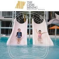 ราคา Voucher The Gems Mining Pool Villa พัทยา (20183782234)