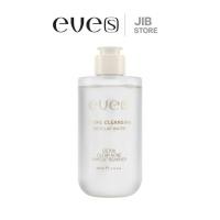 ราคา EVE'S คลีนซิ่งอีฟส์ สูตรใหม่ THYME Cleansing Micellar water ทำความสะอาดผิวหน้า สูตรอ่อนโยน (50356838356)