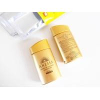 ราคา ชิเซโดกันแดดสีทอง Shiseido Anessa Perfect UV Sunscreen Aqua Booster SPF 50+ PA++++ - ขนาด 60 ml. (2324013406)