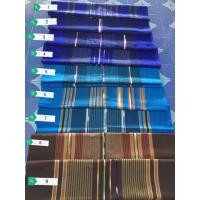 ราคา ผ้าถุงล้านนาเชียงใหม่​ (2477101138)