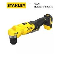 ราคา STANLEY สว่านมุมฉากไร้สาย 20V (เครื่องเปล่า) STANLEYรุ่น SCD750B-B1 (29285495375)