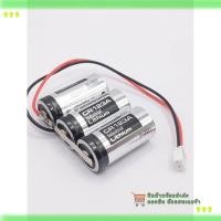 ราคา สั่งเลย! ถ่าน CR2 Lithium 3V. (CR2) แพ็ค3ก้อน 9v สำหรับกล้องโพลารอยด์ ( 3 ก้อน ตามรูป) (40802126396)