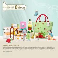 ราคา !!!New!!! ชุดของขวัญ (ใหญ่) ดอยคำ 2568 (27369937646)